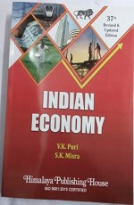 Indian Economy (Its Development Experience)