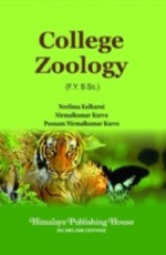 College Zoology - I
