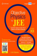 Objective Physics for JEE: Class XII