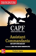 CAPF Assitant Commandants (Previous Years` Papers for Paper 1)