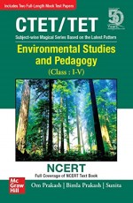 (CTET/TET) Environmental Studies &amp; Pedagogy