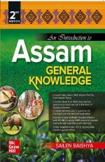 An Introduction to Assam General Knowledge, 2/e