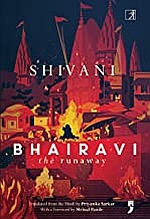 BHAIRAVI: THE RUNAWAY