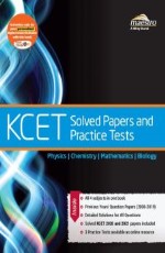 Wiley`s KCET Solved Papers and Practice Tests, Physics, Chemistry, Mathematics, Biology
