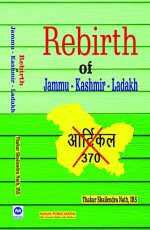 Rebirth of Jammu-Kashmir-Ladakh