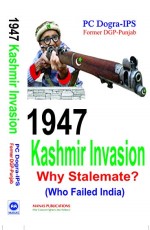1947 Kashmir Invasion: Why Stalemate? (Who Failed India)