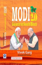 Modi 2.O: Gujarat to South Block