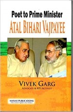 Poet to Prime Minister: Atal Bihari Vajpayee