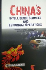 China`s Intelligence Services and Espionage Operations