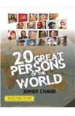 20 Great Persons of the world