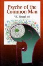 Psyche of the Common Man (HB)