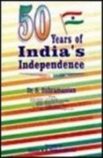 50 Years of India’s Independence &#160;&#160;&#160;
