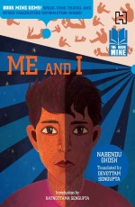 BOOK MINE: ME AND I