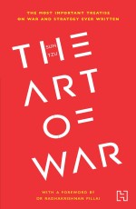 ART OF WAR, THE