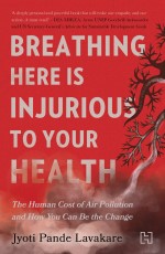 BREATHING HERE IS INJURIOUS TO YOUR HEALTH