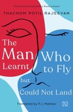 MAN WHO LEARNT TO FLY BUT COULD NOT LAND, THE