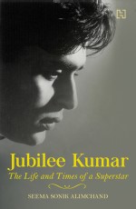 JUBILEE KUMAR