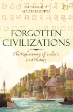 FORGOTTEN CIVILIZATIONS