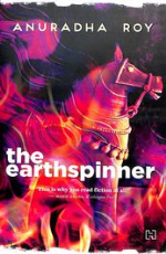 EARTHSPINNER, THE