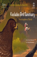 Keoladeo Bird Sanctuary: The Kingdom of Birds