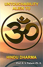 Untouchability Aline To Hindu Dharma