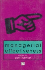 MANAGERIAL EFFECTIVENESS - Hardback