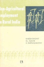 NON-AGRICULTURAL EMPLOYMENT IN RURAL INDIA: The Case of Gujarat - Hardback