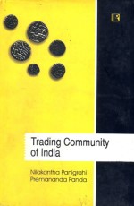 TRADING COMMUNITY OF INDIA: An Anthropological Study of Ethnicity - Hardback