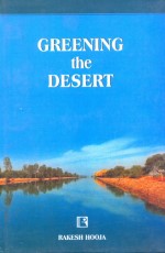 GREENING THE DESERT: Motivating Settlers in the IGNP - Hardback