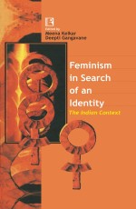 FEMINISM IN SEARCH OF AN IDENTITY: The Indian Context - Hardback