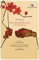 The Almond Flowers and Other Stories