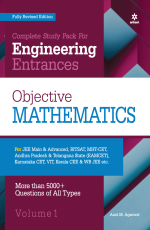 Complete Study Pack For Engineering Entrances Objective Mathematics -Vol 1