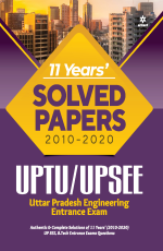 11 Years Solved Papers UPTU/UP SEE 2021
