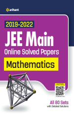 2019-2022 JEE Main Online Solved Papers Mathematics