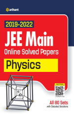 2019-2022 JEE Main Online Solved Papers Physics