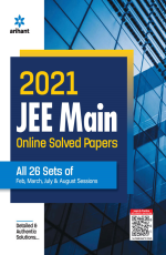 2021 JEE Main Online Solved Papers All 26 Sets Of Feb, March, July &amp; Aug Sessions