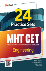 24 Practice Sets MHT CET Engineering
