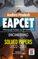 Andhra Pradesh EAPCET (Previously Known as AP EAMCET ) Engineering Solved Papers 2022-2001