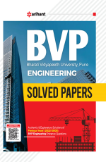 BVP ENGINEERING Solved Papers