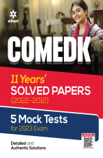 COMEDK 11 Years` Solved papers (2022-2012) 5 Mock Tests For 2023 Exam