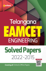 Telangana EAMCET ENGINEERING Solved Paper 2022 - 2015