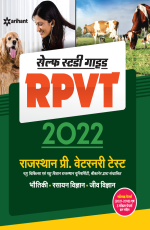 Self study guide RPVT 2022 Rajasthan Pre.Vetarnari Test