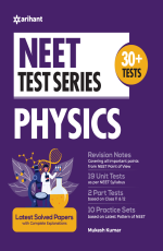 NEET TEST SERIES PHYSICS