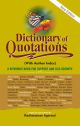 Dictionary Of Quotations