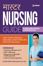 Master Nursing Guide For All Officer/Staff Nurse &amp; CHO Recruitment Exams