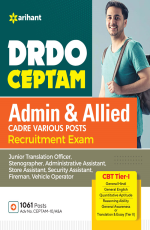 DRDO CEPTAM Admin &amp; Allied Cadre Various Posts Recruitment Exam