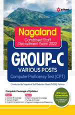 Nagaland (Combined Staff Recruitment Exam 2022) Group - C VARIOUS POSTS