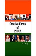CREATIVE FACES OF INDIA : Civil and Defence Administrators