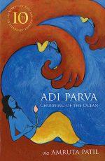Adi Parva : Churning of the Ocean