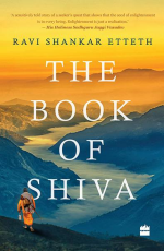 The Book of Shiva